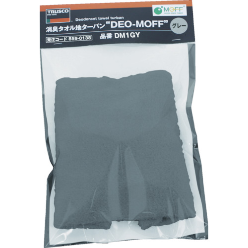 消臭タオル地ターバン DEO-MOFF グレー