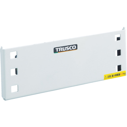 コバンザメP型 マグネットベース パンチング穴付