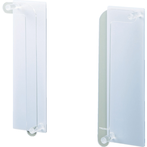 マグネットパンフレットホルダー2個組 A4縦 アール型