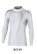 ＢＴパワーストレッチ　ハイネックシャツ　JW-170　ホワイト S～3Lサイズ