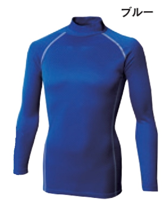 ＢＴ織柄チェック　ハイネックシャツ　JW-172　ブルー S～3Lサイズ