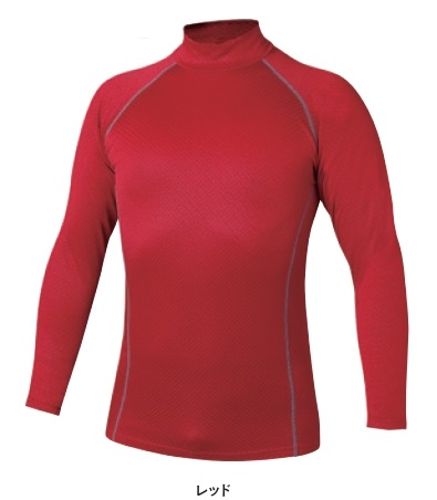 ＢＴ織柄チェック　ハイネックシャツ　JW-172 レッド S～3Lサイズ