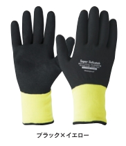 ソフキャッチ　エクストリームウォーム　オールコート　A-367　ブラック×イエロー S～LLサイズ
