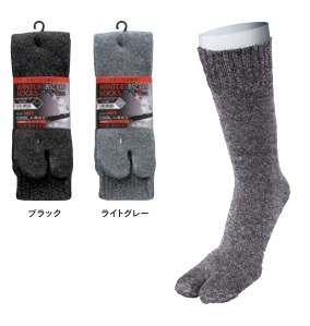 パイルソックス　モク　タビ　（２Ｐ）　BS-315　ブラック/ライトグレー【各5組】