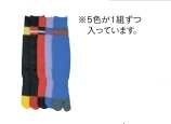 パイルソックス　カラフルライン　タビ　（２Ｐ）　BS-318　アソート【5組】