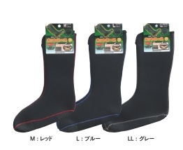 インナーソックス　ロング　厚地タイプ　HA-418　レッド M～LLサイズ【各5足組】