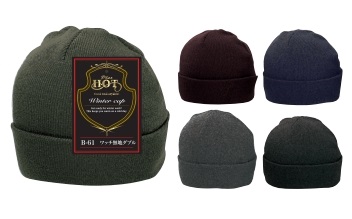 ワッチ無地ダブル　B-61　5枚アソート【色指定不可】