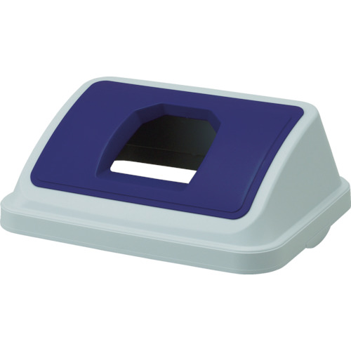 ワイドペットボトルフタ 青