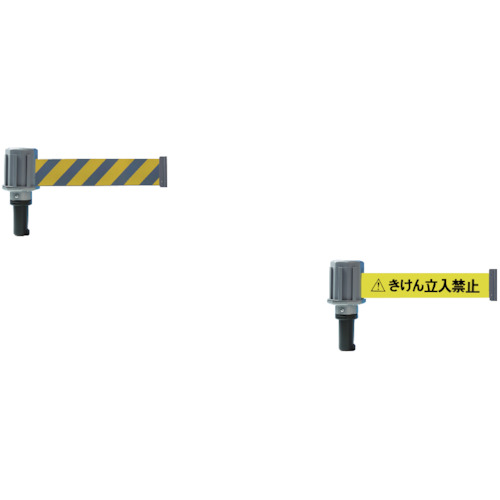 カットコーン用バリアライン（反射標示テープ付） 黄・黒