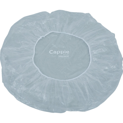 コンテナ用レインキャップ CAPPIE 5枚入