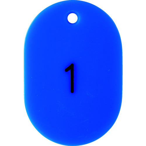 番号入小判札 大 60×40 1～25 青