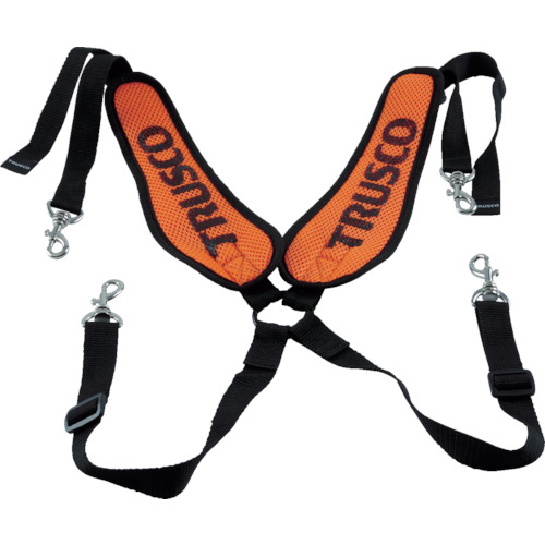 肩かけショルダー 胴当てベルト用 業務用建材 建築資材の通販サイト ソニテック