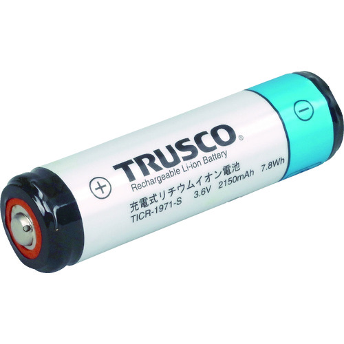 リチウムイオン充電電池