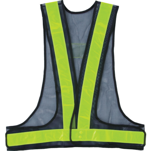 安全ベスト 紺＊イエロー