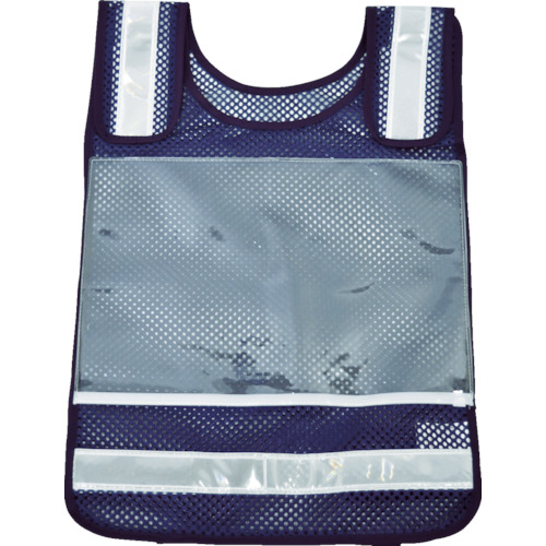 肩調整付ゼッケンベスト メッシュ紺