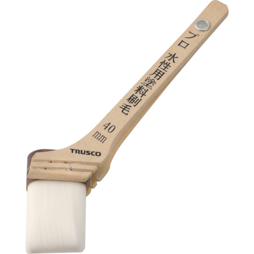 プロ用水性用塗料刷毛 15号 40mm幅
