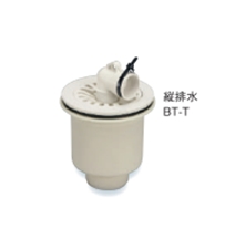 洗濯防水パン 樹脂タイプ BP-640 排水トラップ横/縦引き