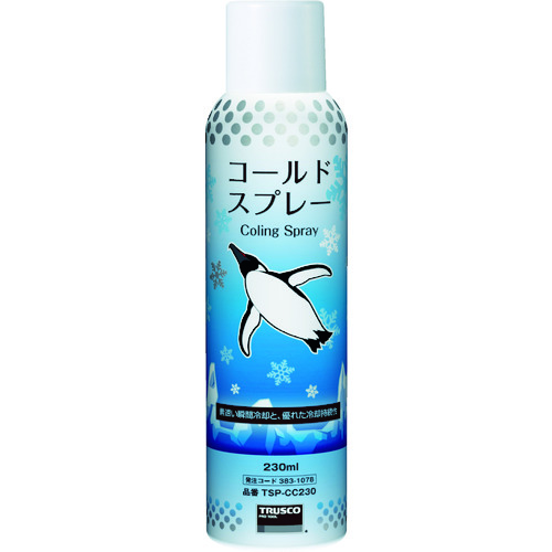 コールドスプレー 230ml