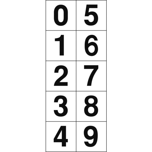 数字ステッカ― 30×30 「0~9」連番 白地/黒文字 1枚入