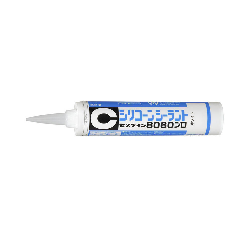 8060プロ シリコーンシーラント 330ml(10本)