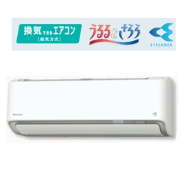 換気機能付きエアコンRXシリーズ 6.3Kw(20畳程度) 単相200V屋外直結 カラー:ホワイト/ベージュ