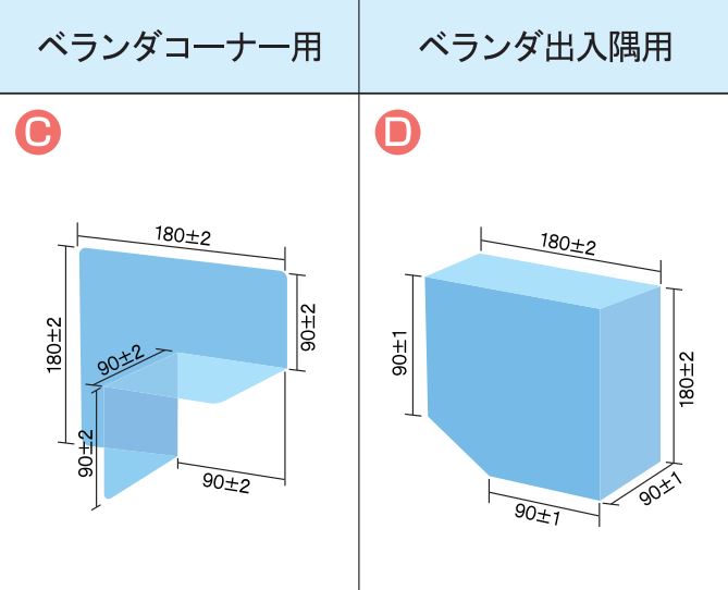 ウェザータイト　パイプ用　Φ100用　WTP100　換気口用　40個入 - 3