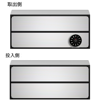 集合郵便受箱 ポステK-308MJ管理組合・管理事務室用（両面投函タイプ）【受注生産】