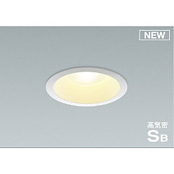 ダウンライトled電球色6 8w 白熱球100w相当 非調光 Ad 7001w27 4台 ケース コイズミ照明 業務用建材 建築資材の通販サイト ソニテック