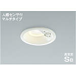 ダウンライトLED電球色6.3W（白熱球60W相当） 非調光 AD 41934L 人感センサー付き　4台/ケース