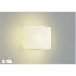 薄型シーリングライトLED電球色6.2W(白熱球60W） 非調光 AB 44945L 2台/ケース