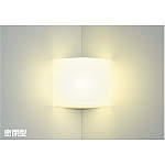 薄型シーリングライトLED電球色6.2W(白熱球60W） 非調光 AB 44946L 2台/ケース