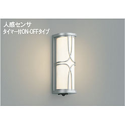 ポーチ灯LED電球色5.1W(白電球40W相当)非調光 AU 40403L 人感センサー付き