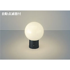 勝手口灯LED電球色5.1W(白熱球60W相当)非調光 AU 40274L 自動点滅器付