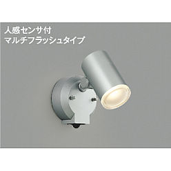 スポットライトLED電球色8.5W(白熱球60W相当)非調光 AU 38270L 人感センサ付マルチフラッシュタイプ
