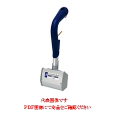 ハンドマグネット 着脱式 A-3~