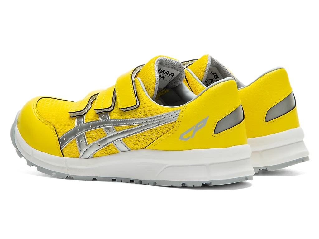作業用靴 ウィンジョブ CP202 ブライトイエロー×ピュアシルバー