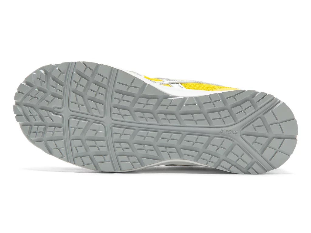 作業用靴 ウィンジョブ CP202 ブライトイエロー×ピュアシルバー