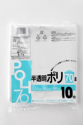 E-74/ゴミ袋【半透明】70L 厚み0.04mm×幅800mm×長さ900mm《10枚×30袋/ケース》