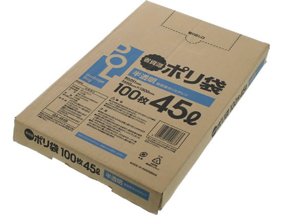 GA-454B/ポリ袋BOX【半透明】45L 厚み0.011mm×横650mm×縦800mm《100枚×12箱/ケース》