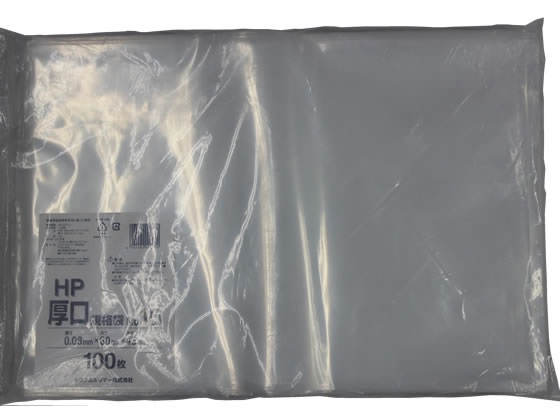HP-15/厚口規格袋 NO.15【透明】厚み0.08mm×横300mm×縦450mm《100枚×5袋/ケース》