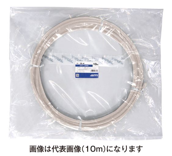 ビニル絶縁電線 IV 38 SQ