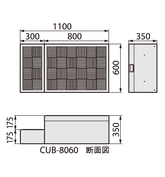 JOTO ハウスステップ アジャスター CUB-6040-H2 HOUSESTEP - 1