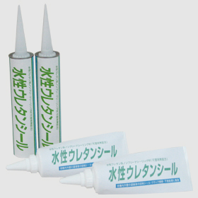 水性ウレタンシール