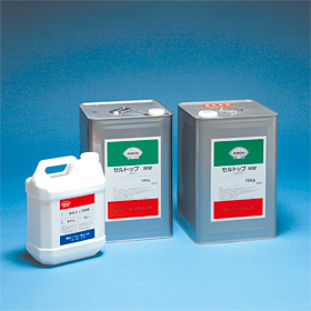 セルトップNW(骨材無し)