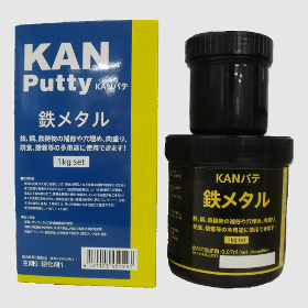 鉄メタル