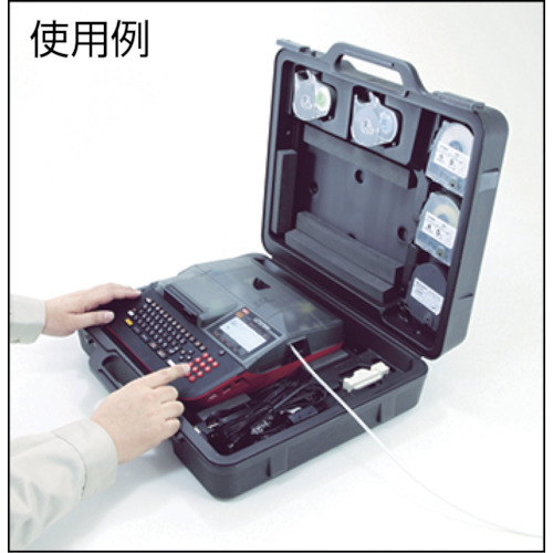 レタツイン専用テープカセット LM-TP505