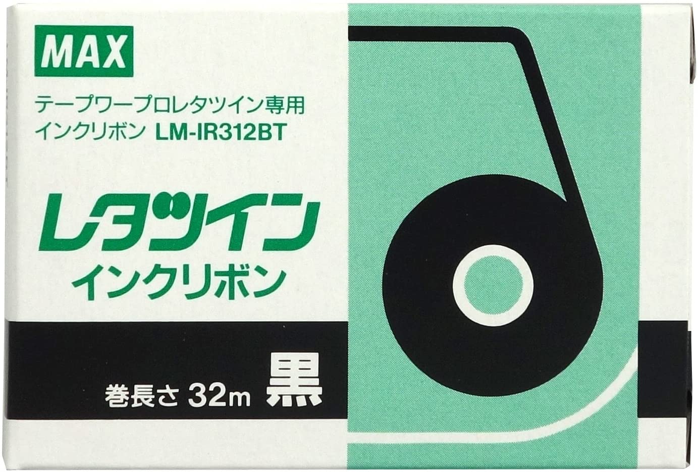 【廃盤品】レタツイン専用インクリボンカセット