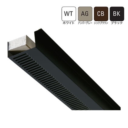 防火対応 軒天換気材(軒ゼロタイプ) FV-G016FD-L27(2730mm)/L09(910mm）5色