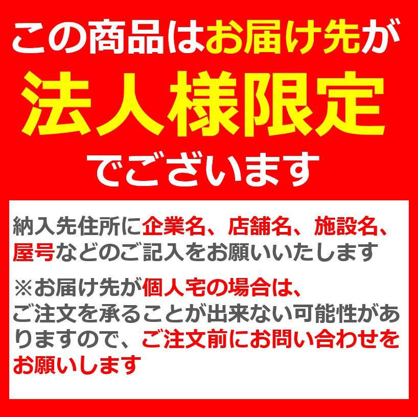 法人様限定 サカエ 工場設備・物流機器 ツールワゴン CSパールワゴン（中量タイプ） CSP-6062W - 2