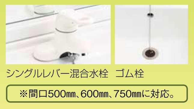 LIXIL INAX 化粧台本体(D7シリ-ズ) 間口750 両開きタイプ 一般地仕様（扉カラー：ホワイト） LIXIL  業務用建材・建築資材の通販サイト【ソニテック】